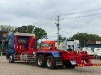 MITSUBISHI FUSO Super Great Container Carrier Truck QPG-FV60VZ 2015 494,000km_2