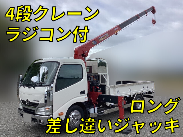 HINO Dutro Truck (With 4 Steps Of Cranes) TKG-XZU650M 2013 48,264km