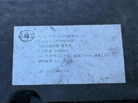 UD TRUCKS Quon Aluminum Wing 2PG-CG5CA 2020 594,930km_24