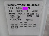 ISUZU Elf Double Cab TRG-NJR85A 2016 118,131km_37