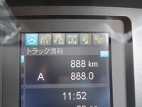 MITSUBISHI FUSO Fighter Refrigerator & Freezer Truck 2KG-FK65F 2025 888km_20