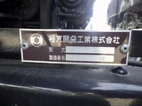 HINO Dutro Safety Loader 2RG-XZU722M 2023 42,000km_36