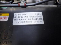 NISSAN Elf Aluminum Block 2RG-APR88AC 2025 6,000km_31