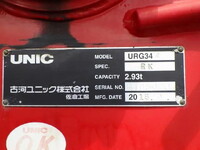 HINO Ranger Truck (With 4 Steps Of Cranes) 2KG-FC2ABA 2018 42,000km_28