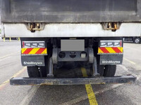 UD TRUCKS Quon Dump QKG-CW5XL 2014 478,000km_9