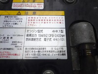 ISUZU Forward Aluminum Block 2RG-FRR90S2 2019 273,000km_38