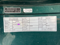 UD TRUCKS Condor Mixer Truck TKG-LK38L 2016 100,558km_38