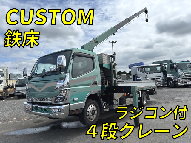 Canter Truck (With 4 Steps Of Cranes)_1