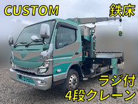 MITSUBISHI FUSO Canter Truck (With 4 Steps Of Cranes) 2RG-FEB90 2022 134,725km_1