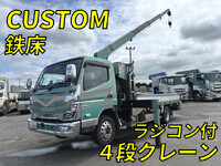 MITSUBISHI FUSO Canter Truck (With 4 Steps Of Cranes) 2RG-FEB90 2022 134,725km_1