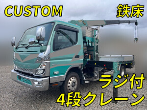 MITSUBISHI FUSO Canter Truck (With 4 Steps Of Cranes) 2RG-FEB90 2022 142,058km_1