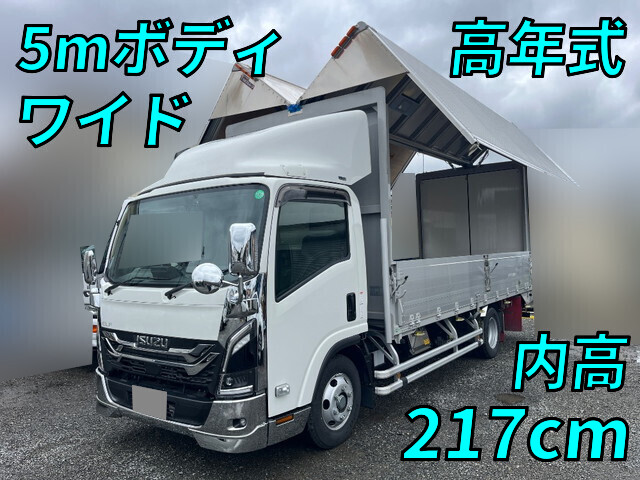 Elf Aluminum Wing_1