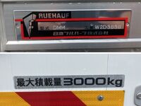 ISUZU Elf Aluminum Wing 2RG-NPR88AM 2024 11,448km_17