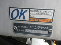 HINO Profia Aluminum Wing QPG-FW1EXEG 2017 805,000km_12