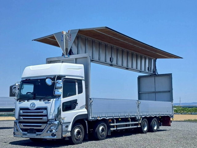 Quon Aluminum Wing_1