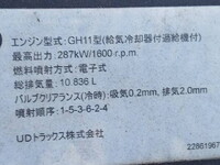 UD TRUCKS Quon Aluminum Wing 2PG-CG5CA 2019 641,000km_28