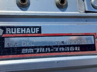 UD TRUCKS Quon Aluminum Wing 2PG-CG5CA 2019 641,000km_9