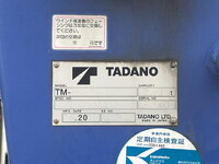 MITSUBISHI FUSO Canter Truck (With 3 Steps Of Cranes) TPG-FEA50 2018 51,092km_13