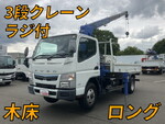 Canter Truck (With 3 Steps Of Cranes)
