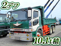 MITSUBISHI FUSO Super Great Dump KL-FV50JJXD 2002 1,013,000km_1