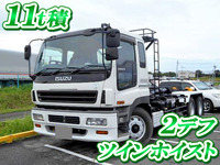 ISUZU Giga Container Carrier Truck PJ-CYZ51Q5 2005 820,000km_1