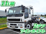 Giga Container Carrier Truck