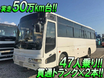 Aero Midi Tourist Bus