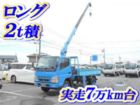 MITSUBISHI FUSO Canter Truck (With 3 Steps Of Unic Cranes) KK-FE73EEN 2004 70,000km_1