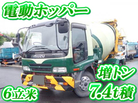 ISUZU Forward Mixer Truck PJ-FSR34D4S 2006 216,000km_1