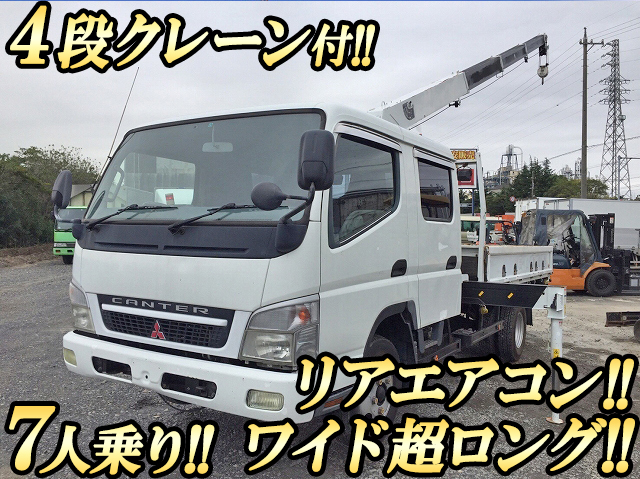 MITSUBISHI FUSO Canter Double Cab (with crane) PA-FE82DG 2005 141,160km