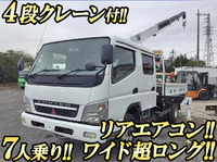 MITSUBISHI FUSO Canter Double Cab (with crane) PA-FE82DG 2005 141,160km_1