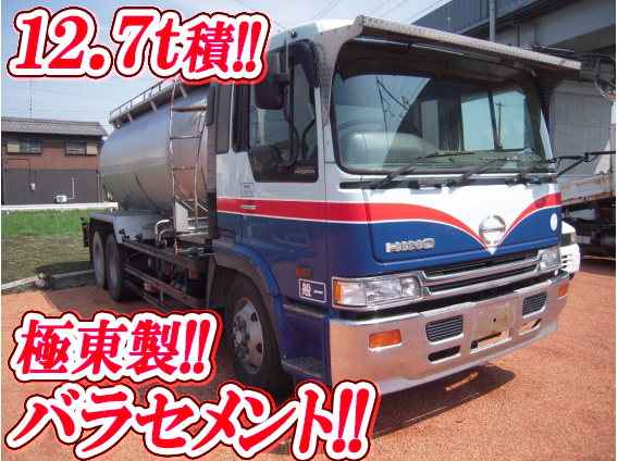 HINO Profia バルクシャ（フンリュウタイウンパンシャ） KC-FR3FPDA 1996 560,873km