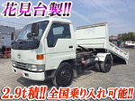 Dyna Loader Dump