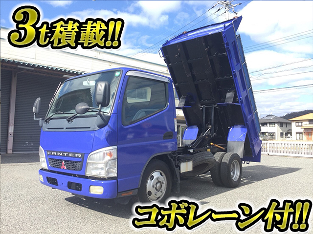 MITSUBISHI FUSO Canter Dump PA-FE71DBD 2006 170,303km