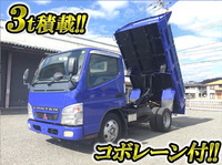 MITSUBISHI FUSO Canter Dump PA-FE71DBD 2006 170,303km_1