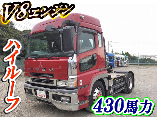 MITSUBISHI FUSO Super Great Trailer Head KL-FP54MDR 2004 729,152km