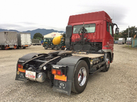 MITSUBISHI FUSO Super Great Trailer Head KL-FP54MDR 2004 729,152km_2