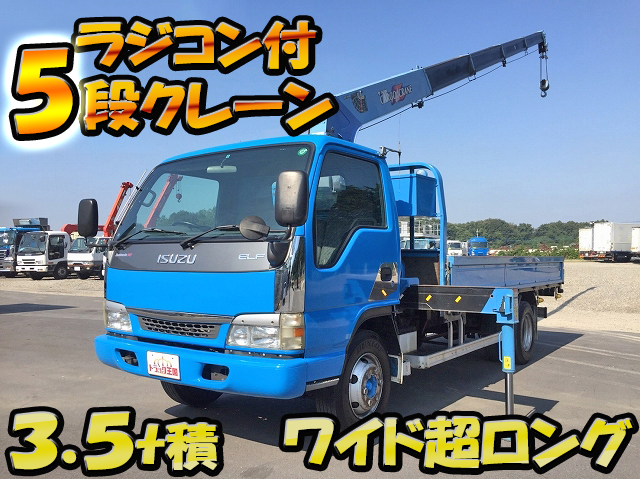 ISUZU Elf Truck (With 5 Steps Of Cranes) KR-NPR72PR 2003 370,253km