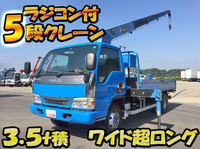 ISUZU Elf Truck (With 5 Steps Of Cranes) KR-NPR72PR 2003 370,253km_1