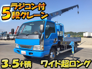 ISUZU Elf Truck (With 5 Steps Of Cranes) KR-NPR72PR 2003 370,253km_1