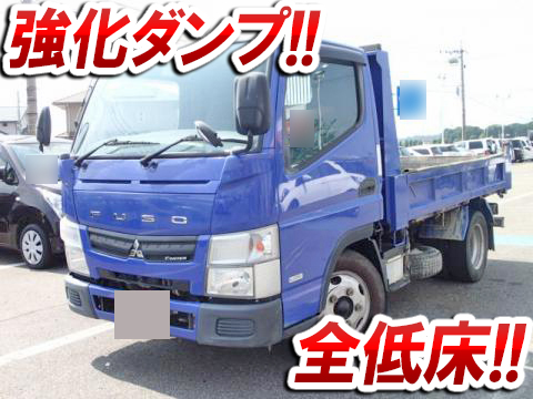 MITSUBISHI FUSO Canter Dump SKG-FBA30 2011 77,000km