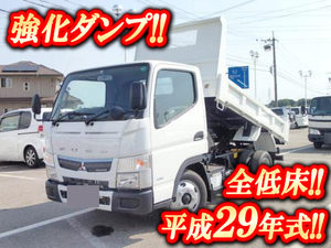 MITSUBISHI FUSO Canter Dump TPG-FBA30 2017 900km_1