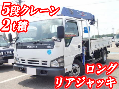 ISUZU Elf Truck (With 5 Steps Of Cranes) PB-NPR81AR 2006 109,000km