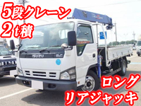 ISUZU Elf Truck (With 5 Steps Of Cranes) PB-NPR81AR 2006 109,000km_1