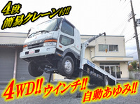 MITSUBISHI FUSO Fighter Self Loader (With 4 Steps Of Cranes) KC-FL638H 1997 44,553km_1