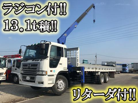 HINO Profia Truck (With 3 Steps Of Cranes) KL-FR2PZHA 2001 535,000km