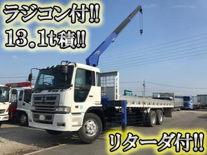 Profia Truck (With 3 Steps Of Cranes)_1