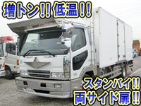 MITSUBISHI FUSO Fighter Refrigerator & Freezer Truck KL-FK61FJZ 2002 569,000km_1