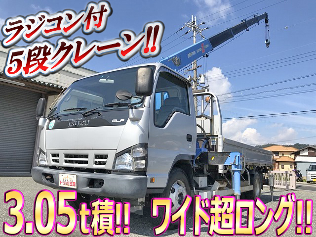 ISUZU Elf Truck (With 5 Steps Of Cranes) PA-NPR81R 2006 73,553km