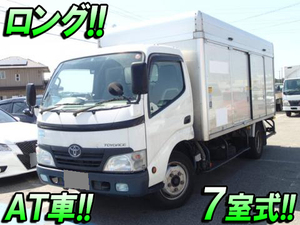 Toyoace Bottle Van_1